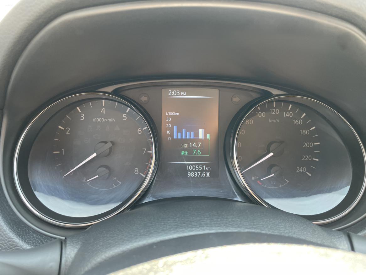 Nissan Qashqai+2 2016 thumb 7