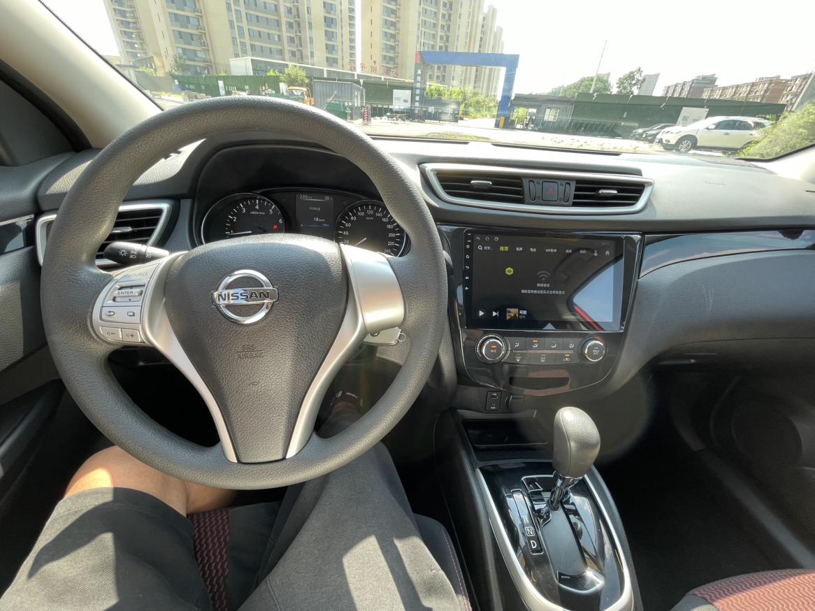 Nissan Qashqai+2 2016 thumb 8