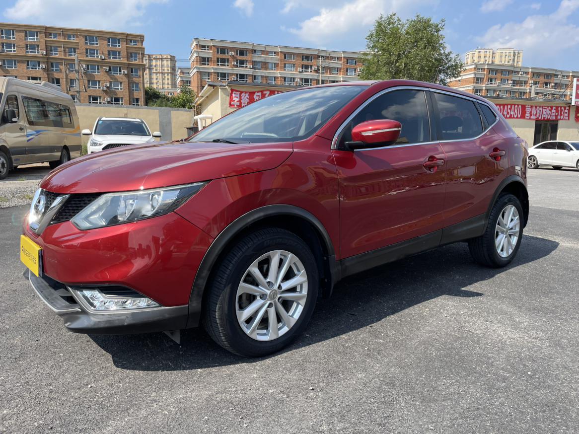 Nissan Qashqai+2 2016 thumb 11