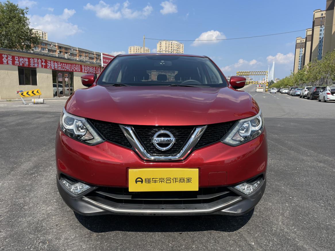 Nissan Qashqai+2 2016 thumb 12