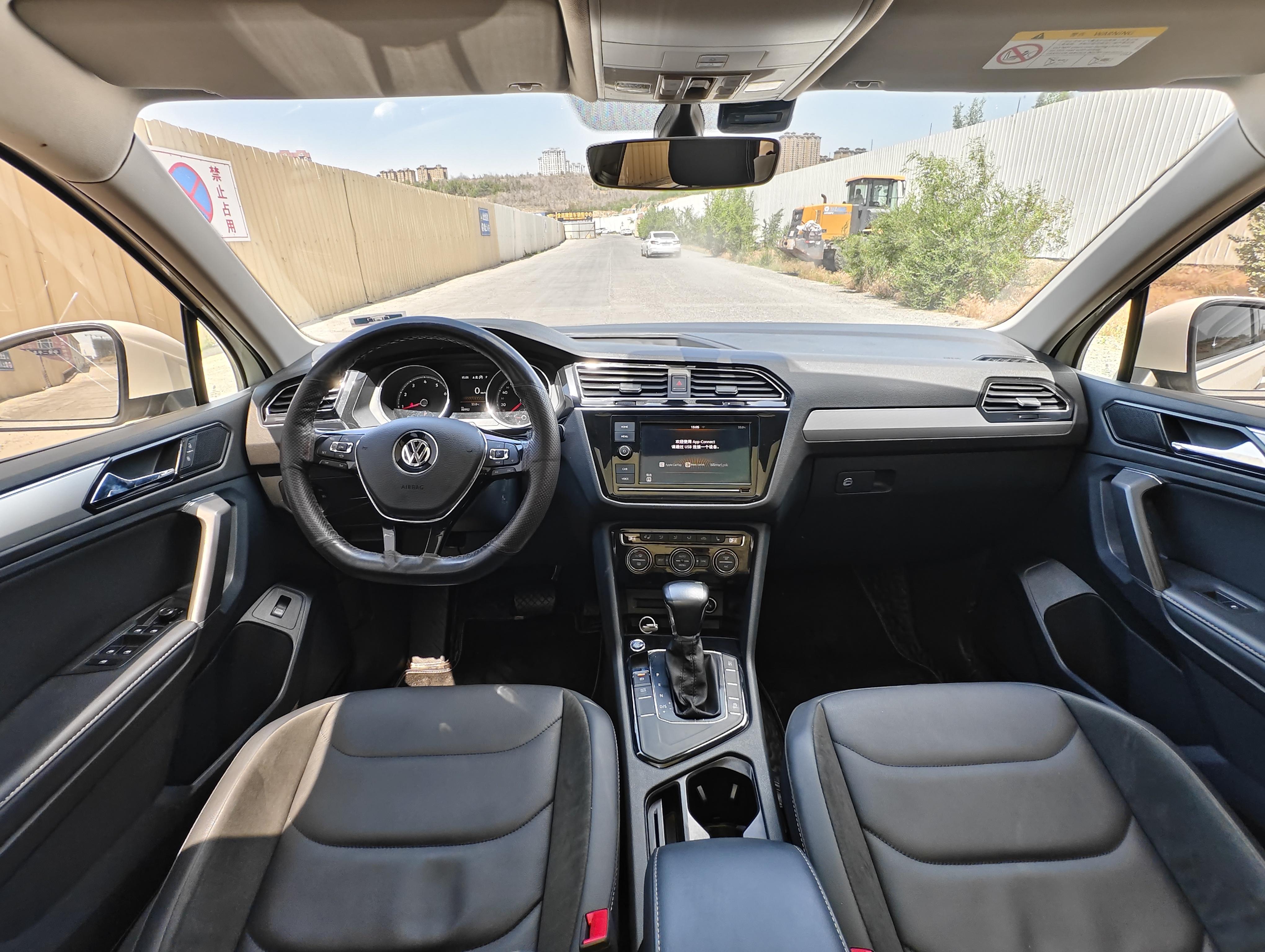 Volkswagen Tiguan 2018 thumb 5