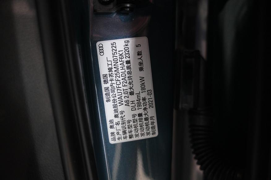 Audi A6 2021 thumb 6