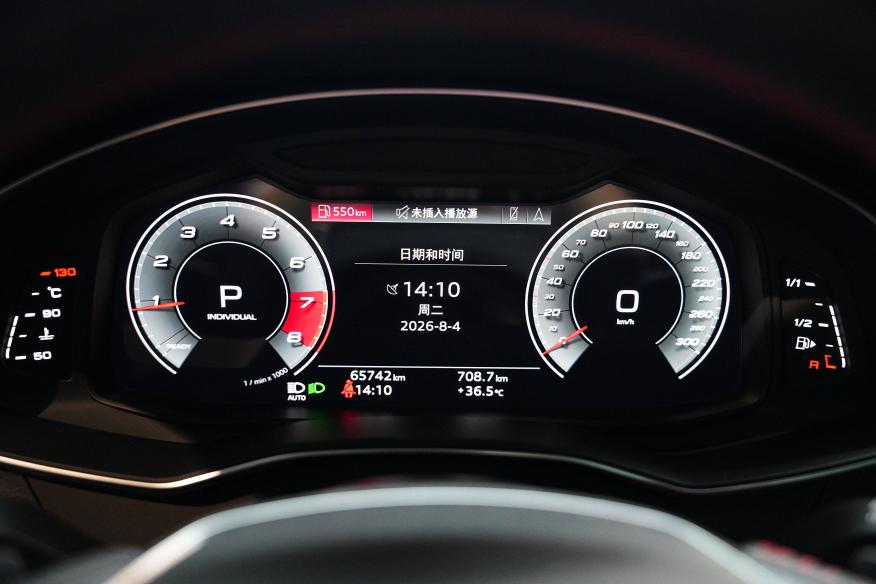 Audi A6 2021 thumb 12