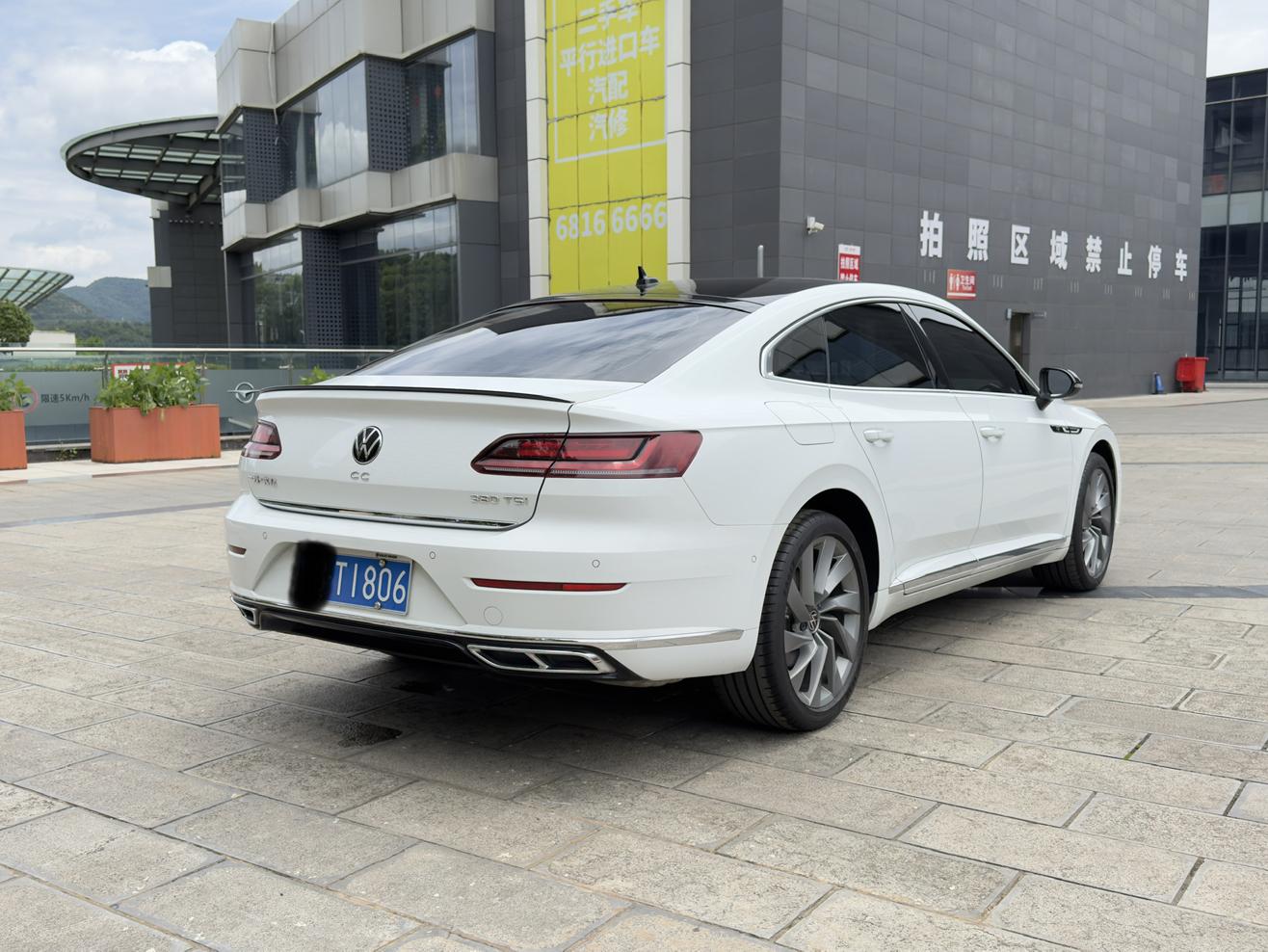 Volkswagen Arteon 2024 thumb 4