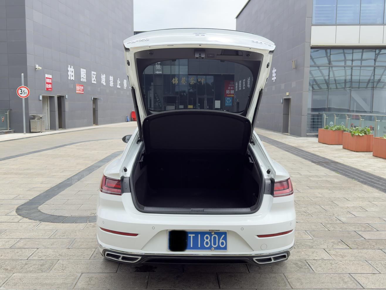 Volkswagen Arteon 2024 thumb 5