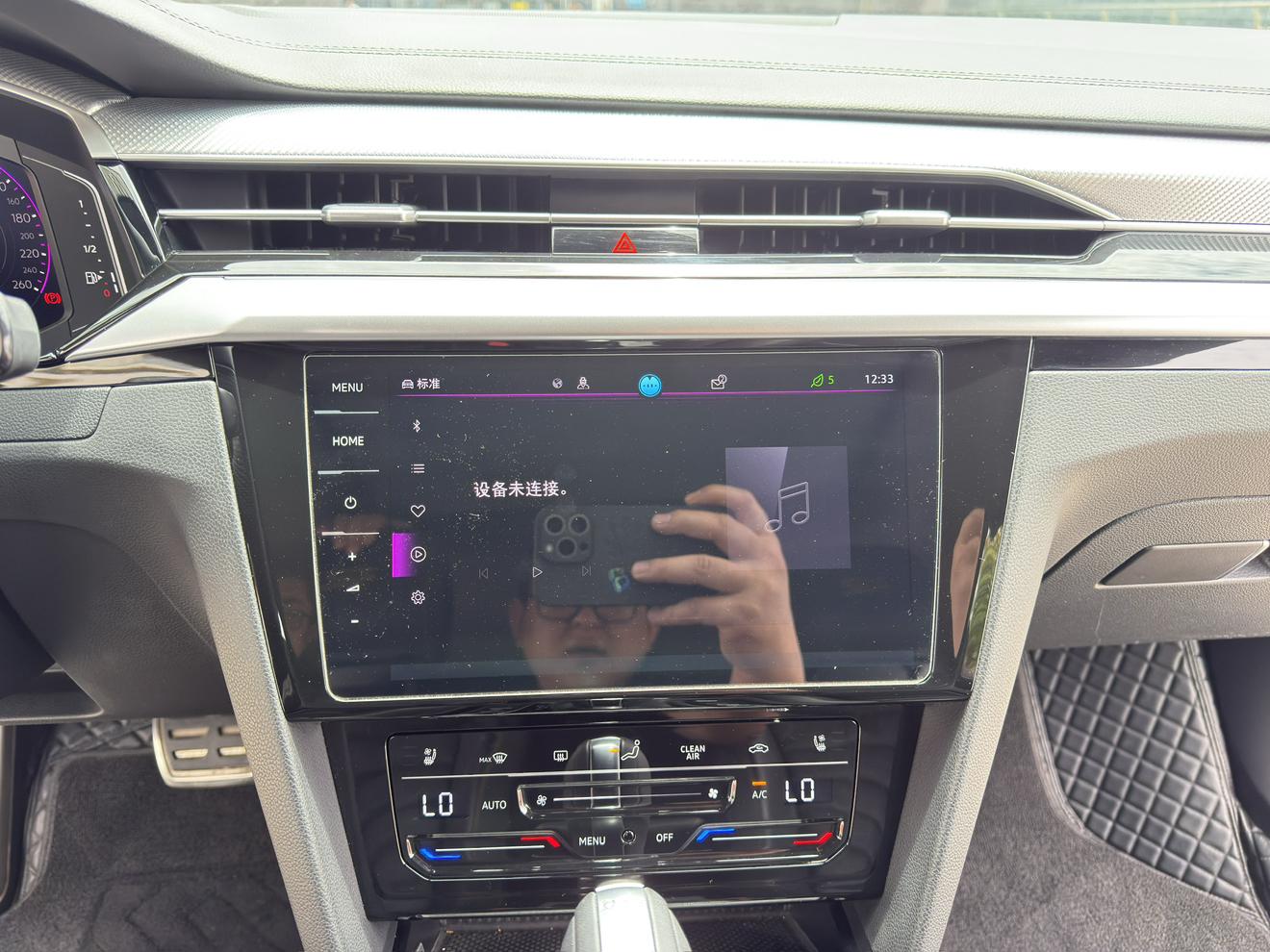 Volkswagen Arteon 2024 thumb 7