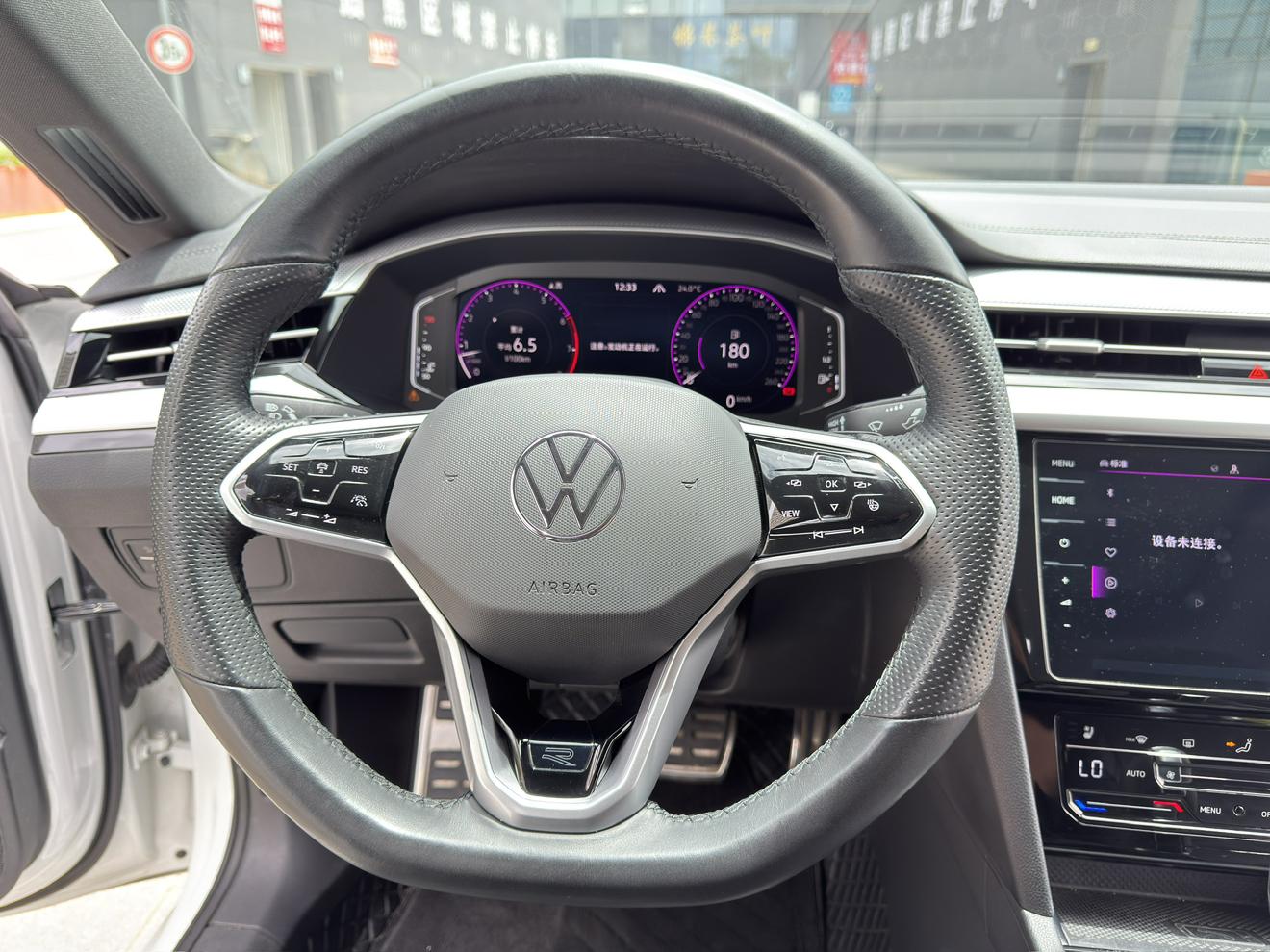 Volkswagen Arteon 2024 thumb 12