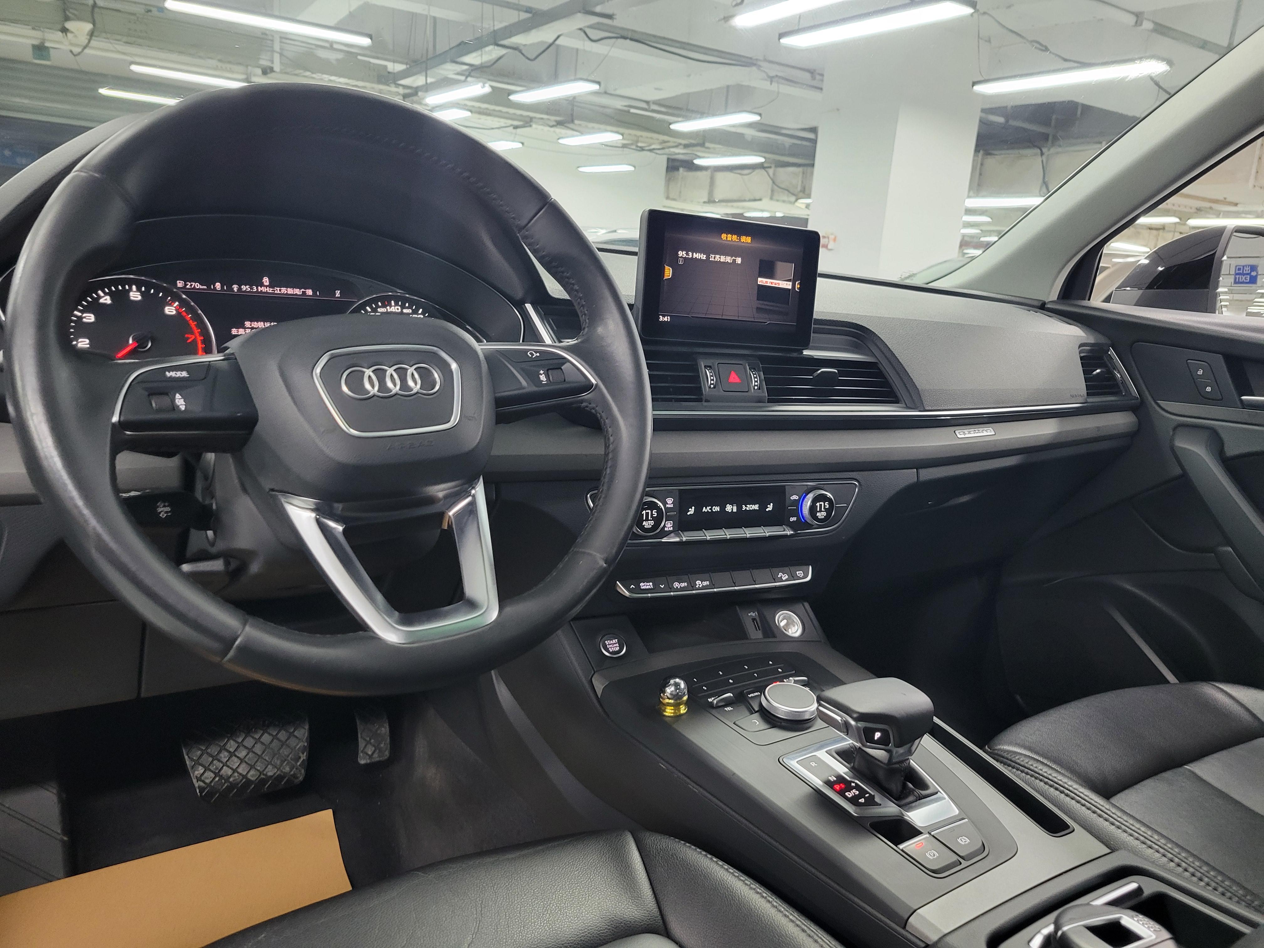 Audi Q5 2018 thumb 6