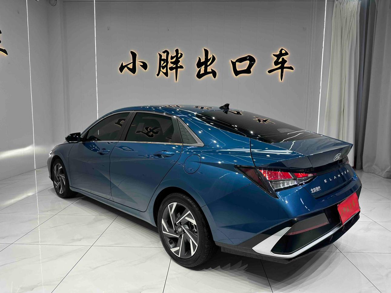 Hyundai Elantra 2023 thumb 2
