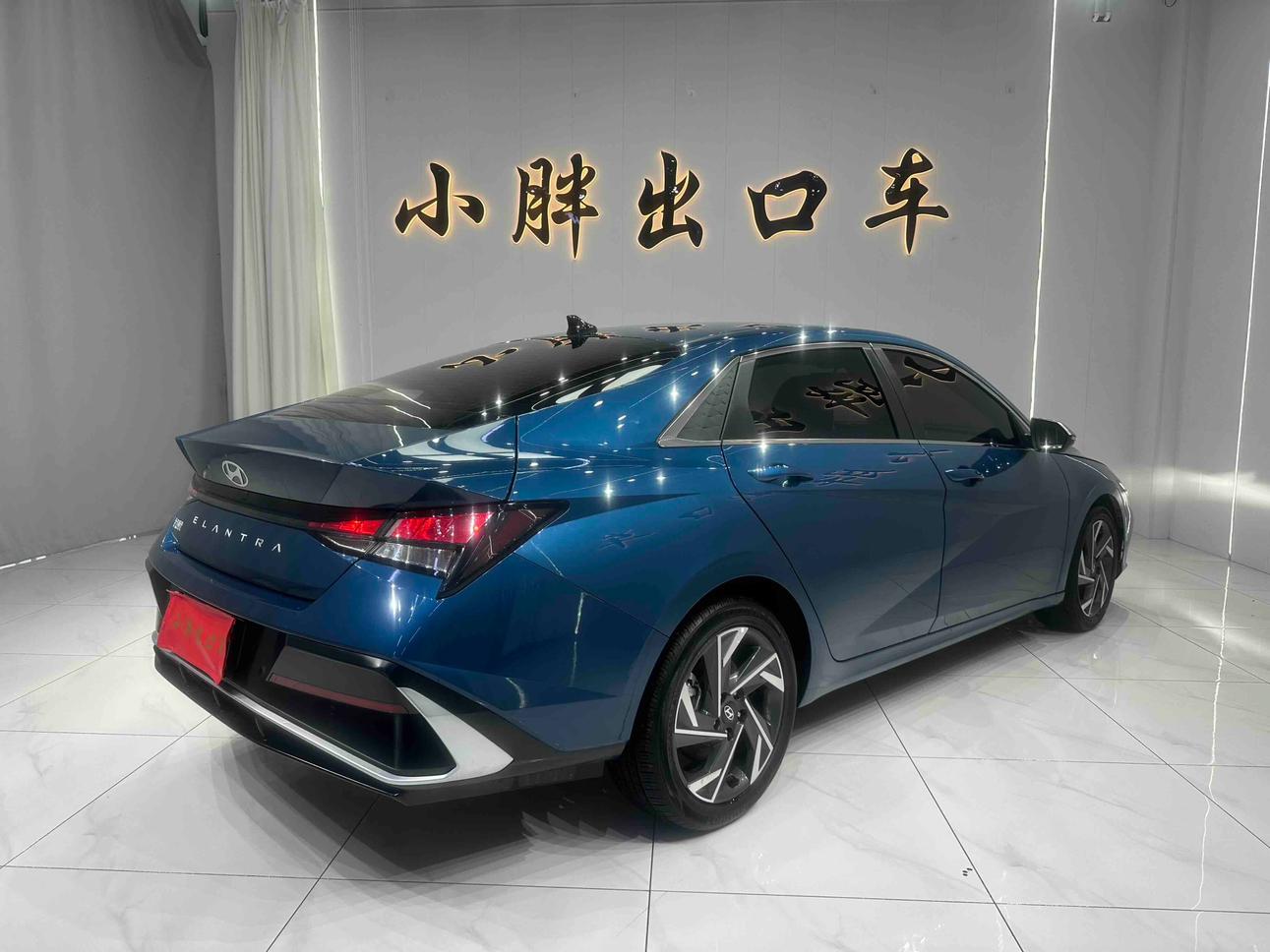 Hyundai Elantra 2023 thumb 4