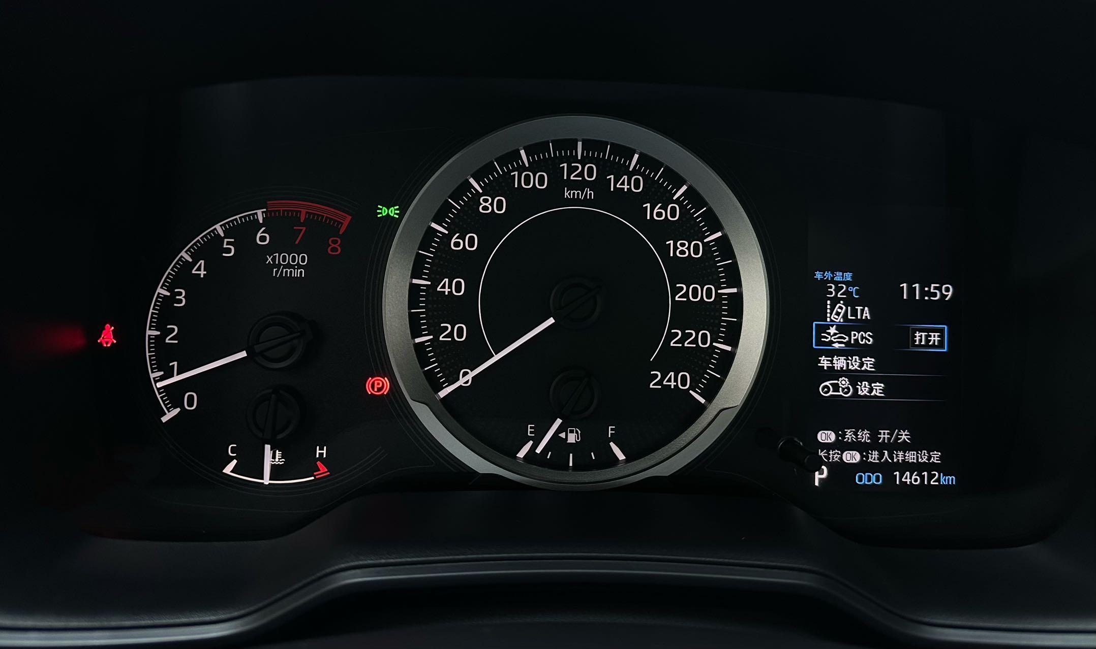 Toyota Corolla Rumion 2021 thumb 11