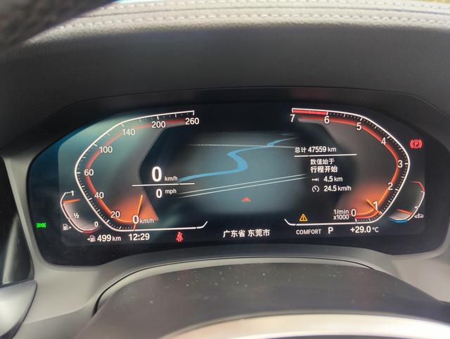 BMW 3 серии 2020 thumb 4