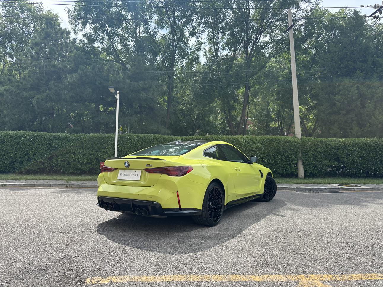 BMW M4 2024 thumb 3