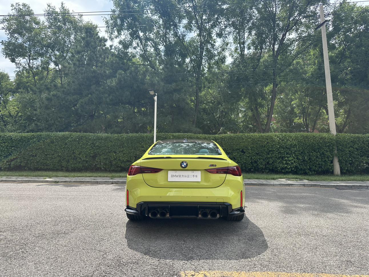 BMW M4 2024 thumb 5