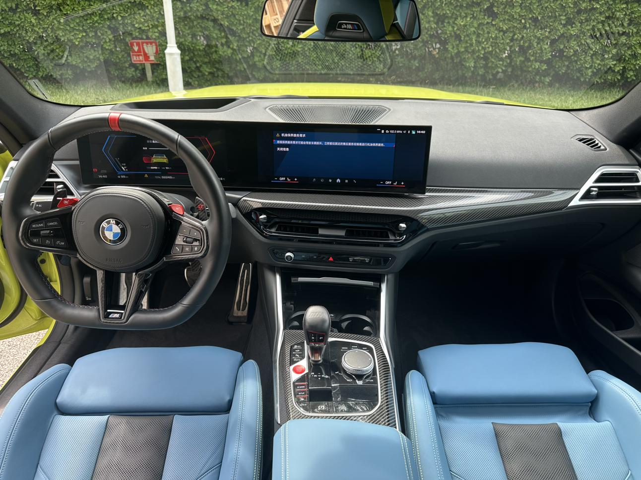 BMW M4 2024 thumb 9
