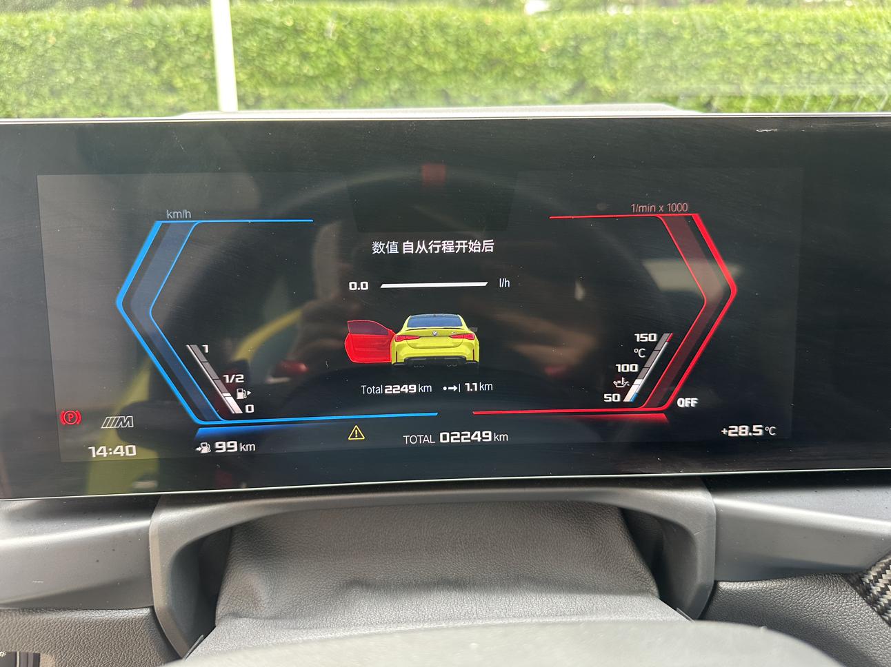 BMW M4 2024 thumb 10