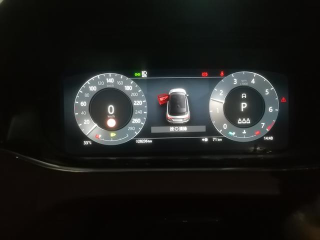 Land Rover Evoque 2023 thumb 4
