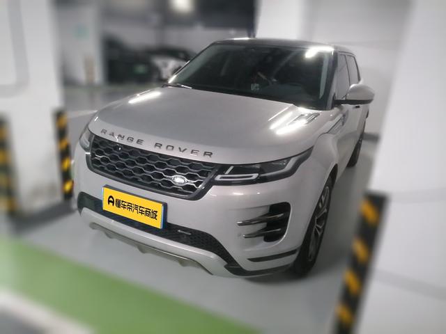 Land Rover Evoque 2023 thumb 11
