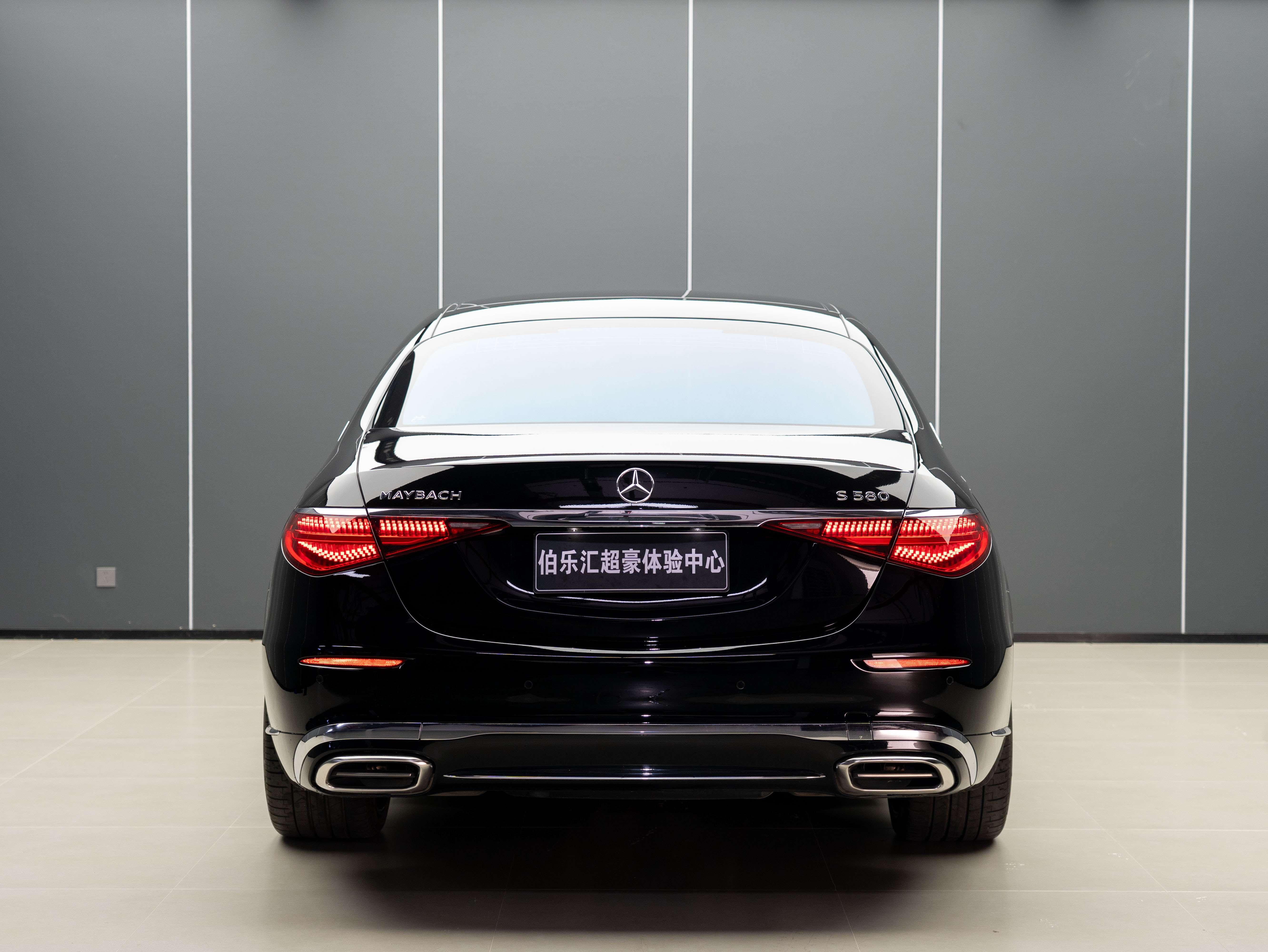 Mercedes-Benz S-Класс 2023 thumb 2
