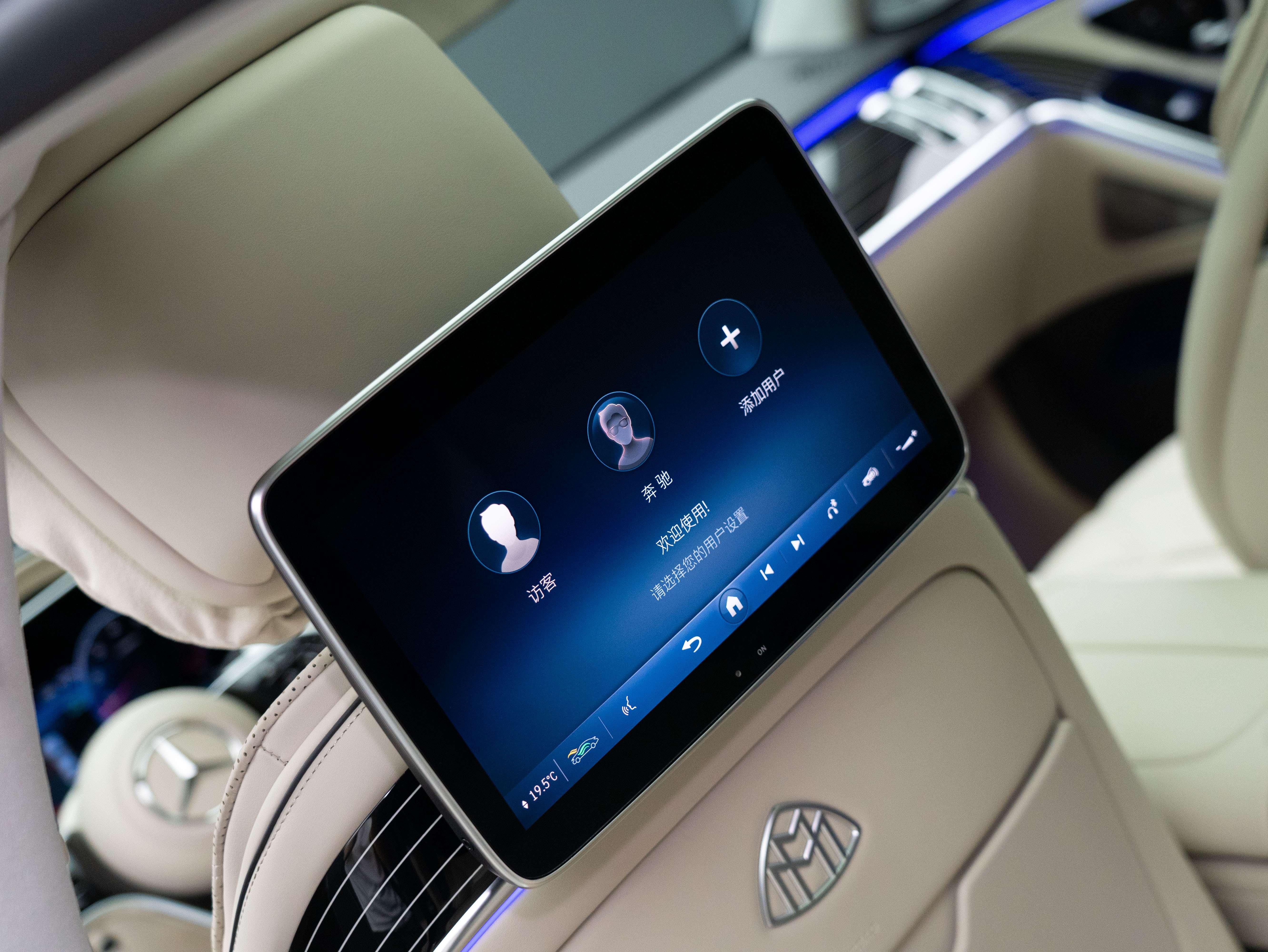 Mercedes-Benz S-Класс 2023 thumb 10