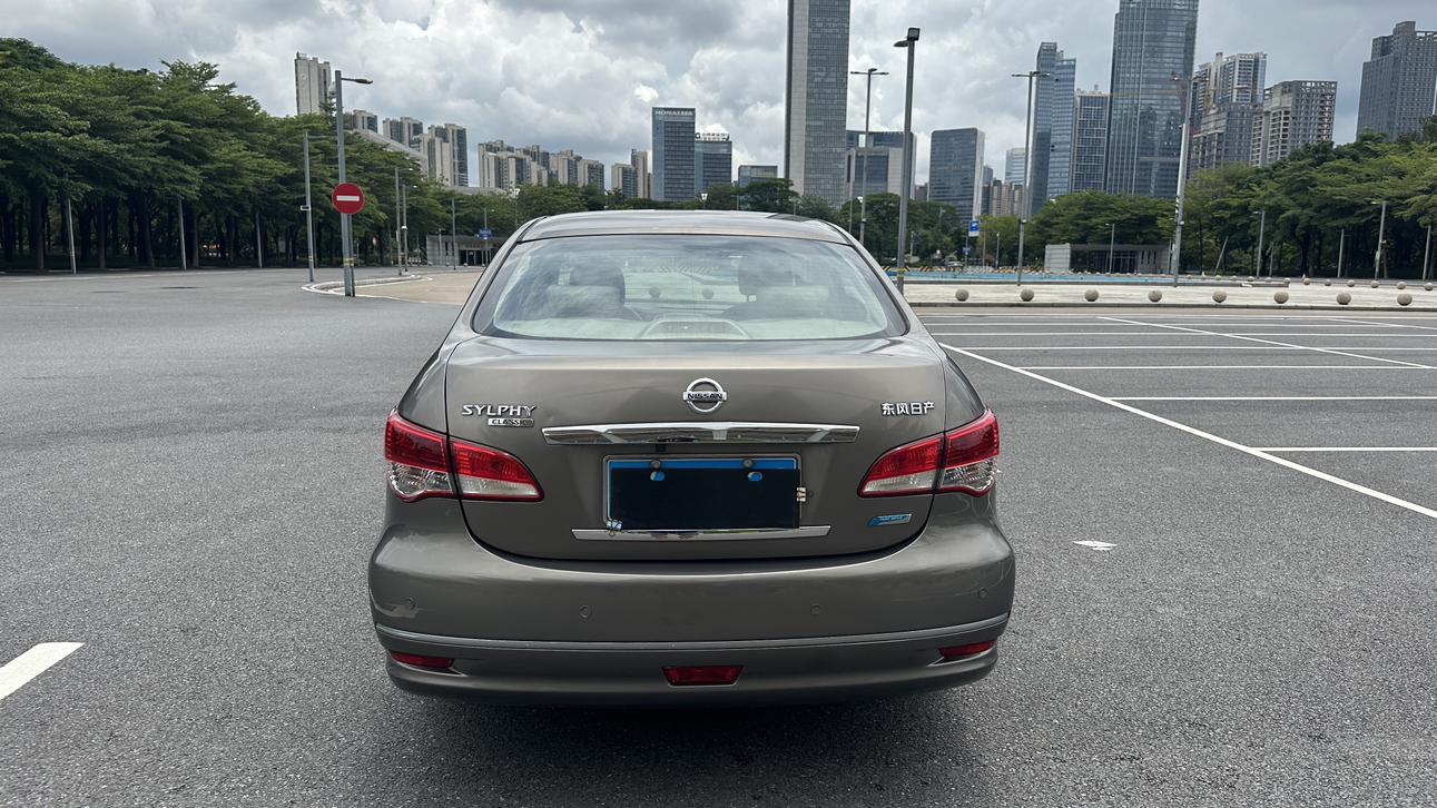 Nissan Sylphy 2012 thumb 3