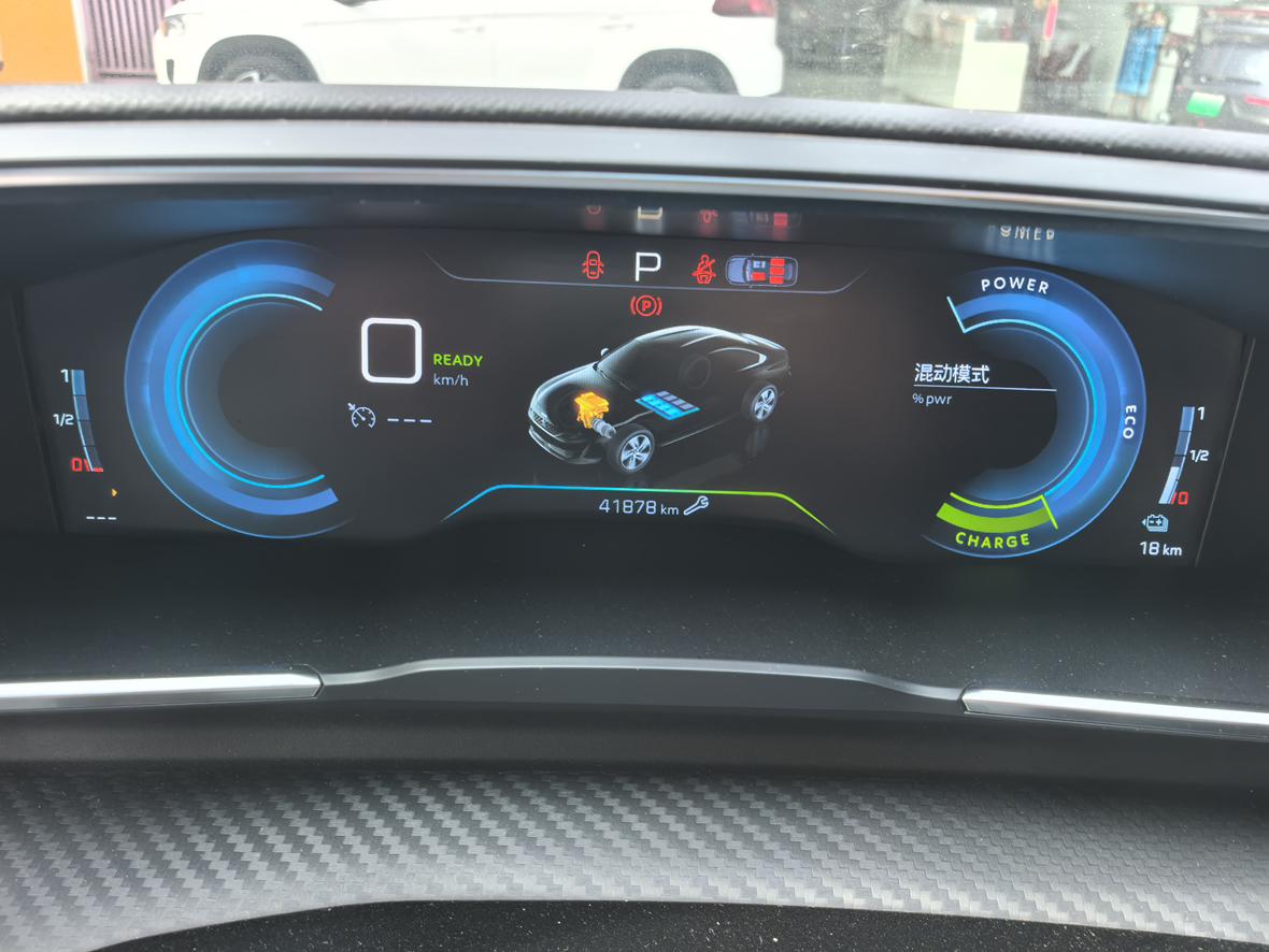 Peugeot 508L PHEV 2022 thumb 5