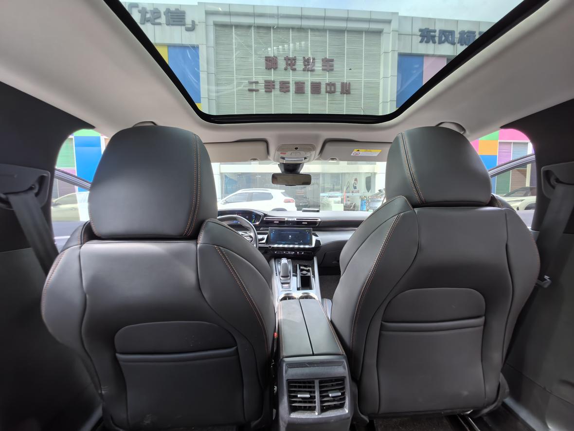 Peugeot 508L PHEV 2022 thumb 7