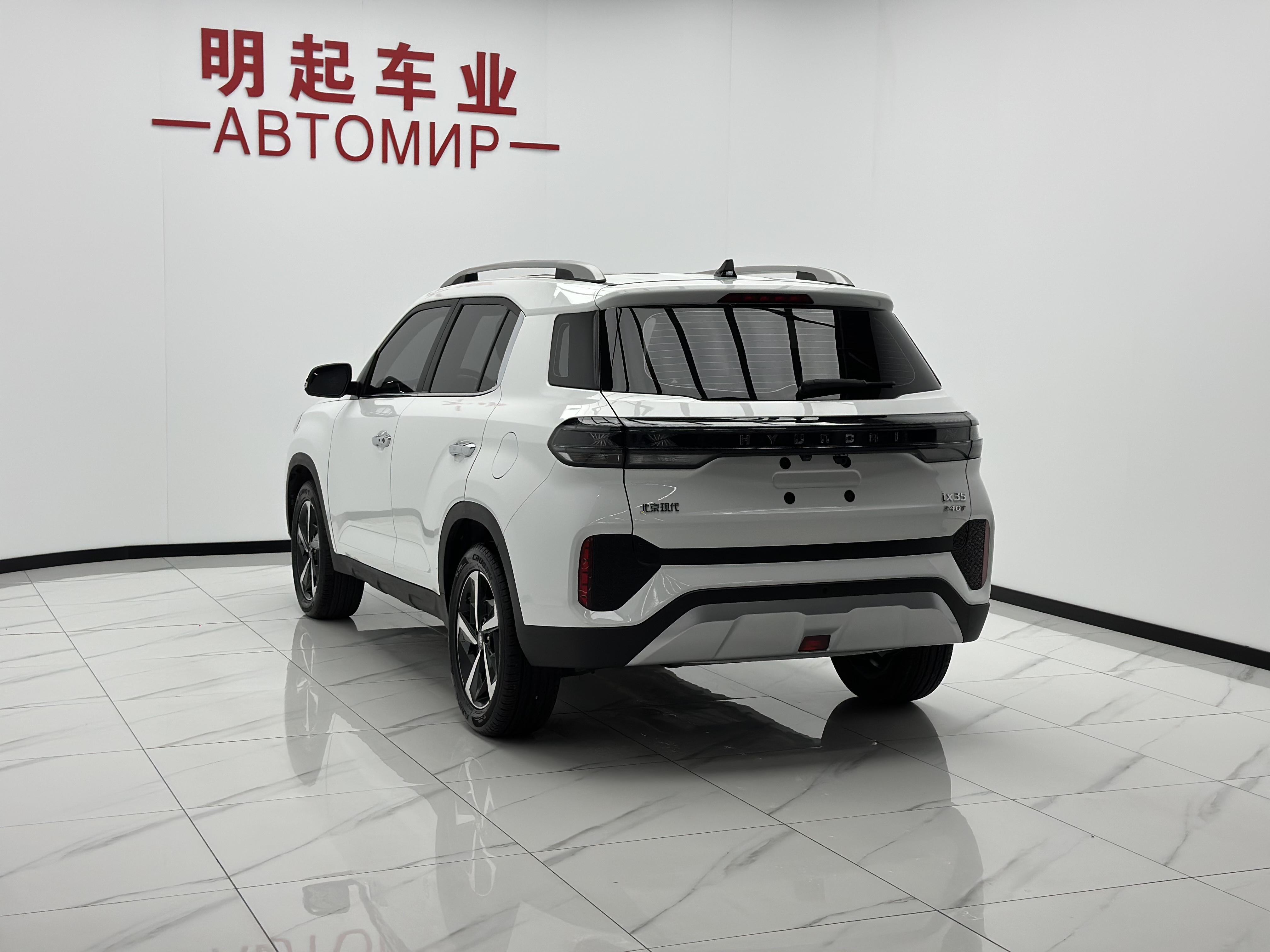 Hyundai ix35 2021 thumb 2