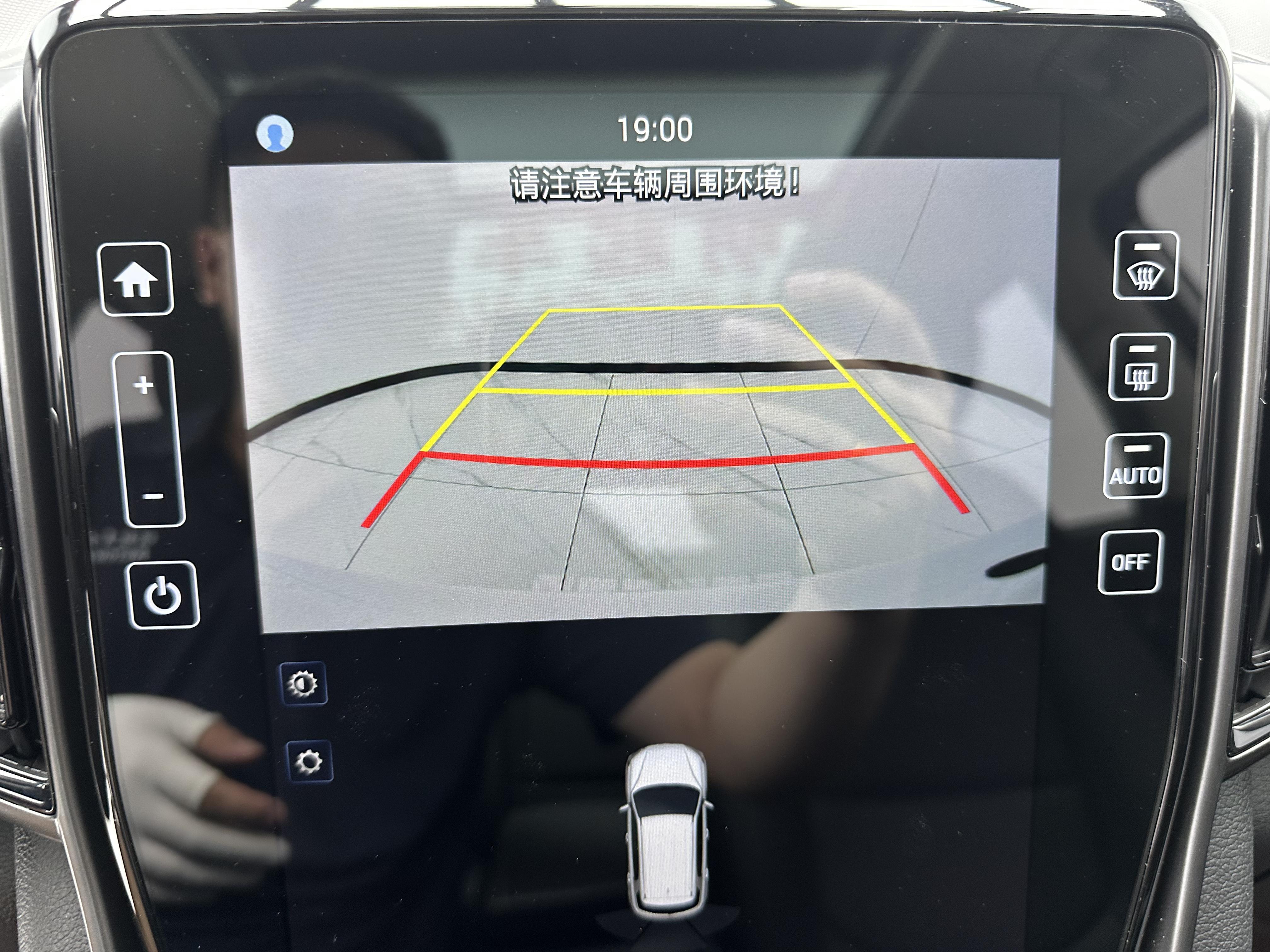 Hyundai ix35 2021 thumb 6
