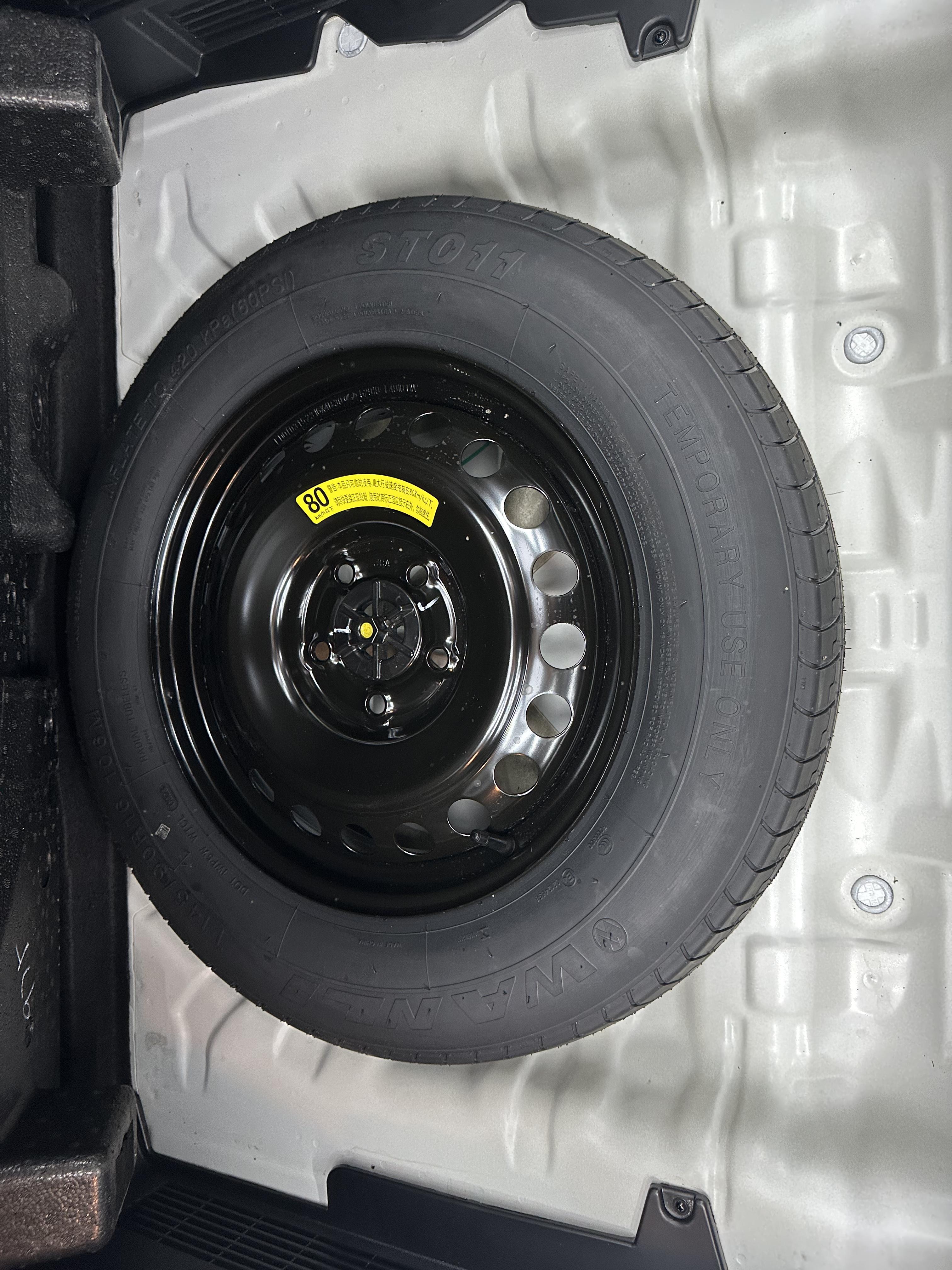 Hyundai ix35 2021 thumb 7