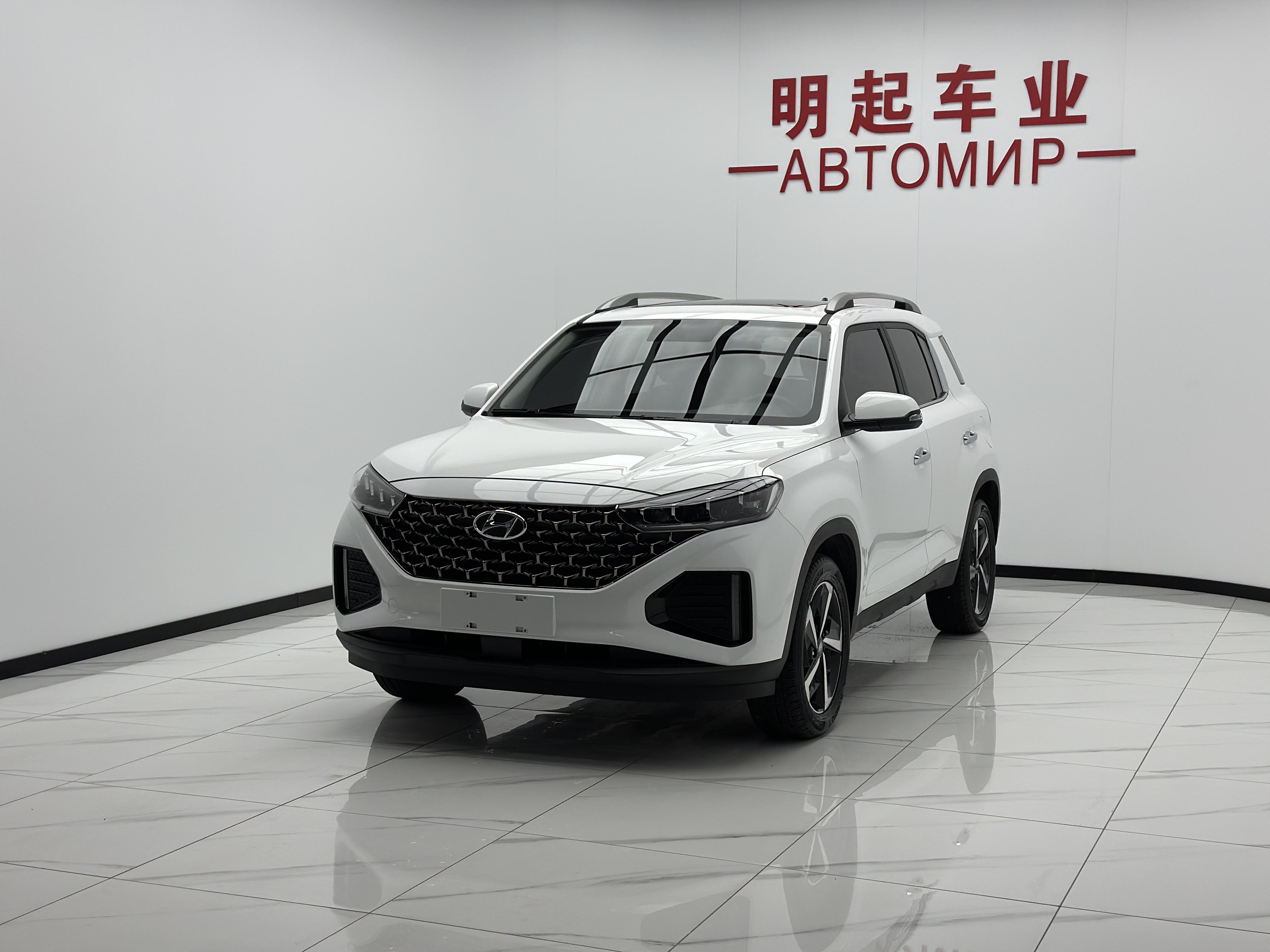 Hyundai ix35 2021 thumb 10