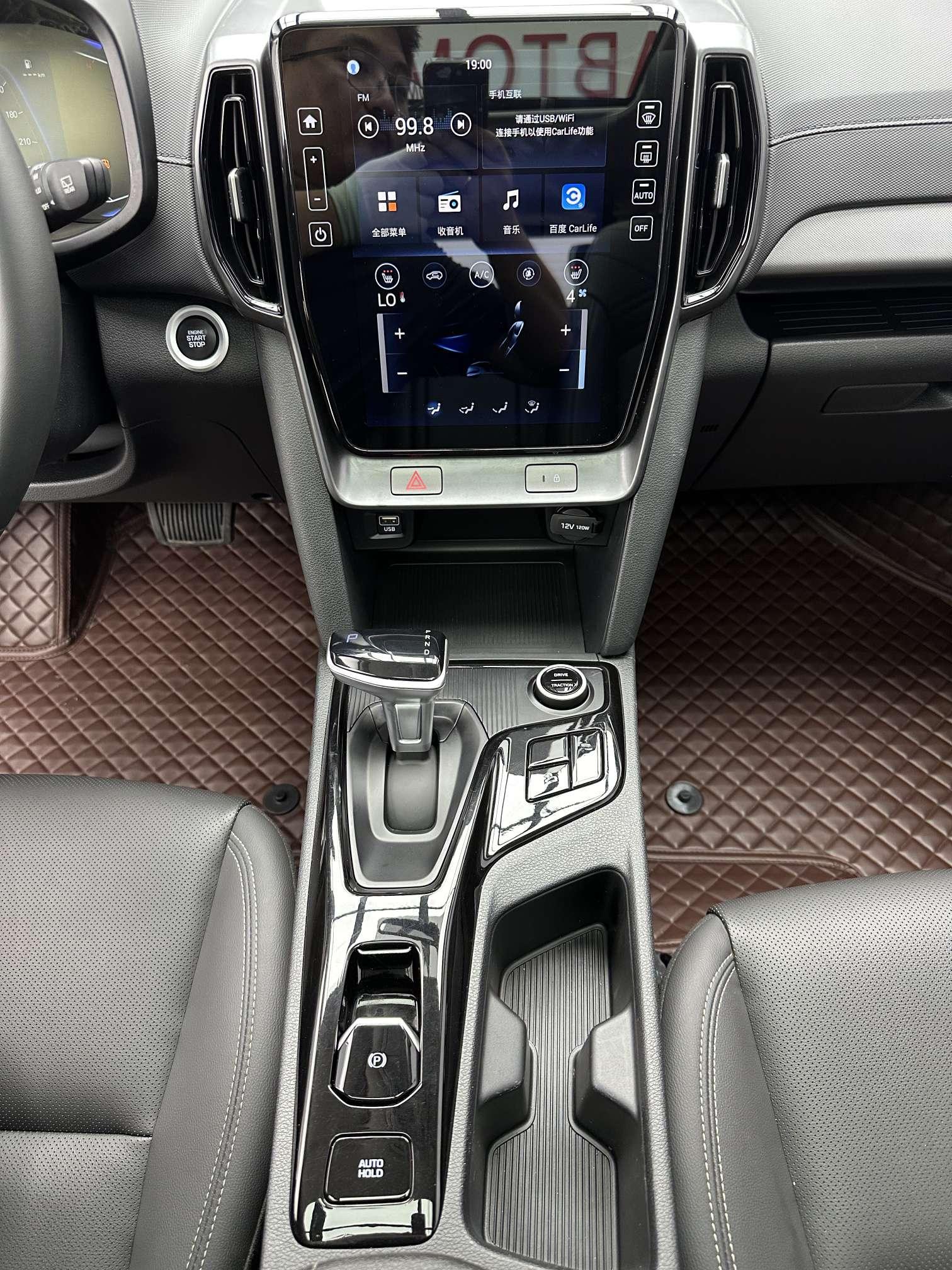 Hyundai ix35 2021 thumb 12