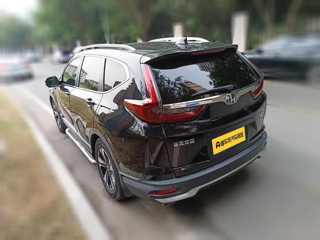 Honda CR-V 2021 thumb 2