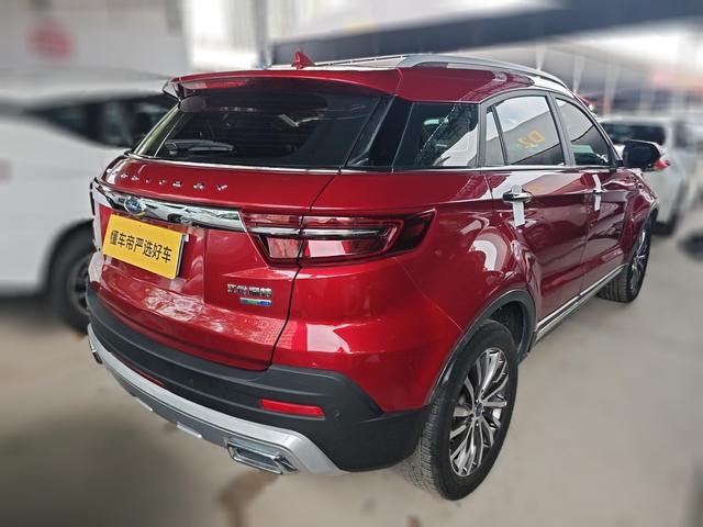 Ford Territory 2020 thumb 2