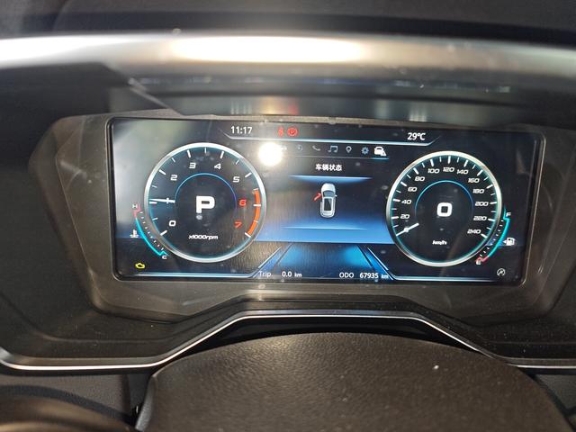Ford Territory 2020 thumb 5