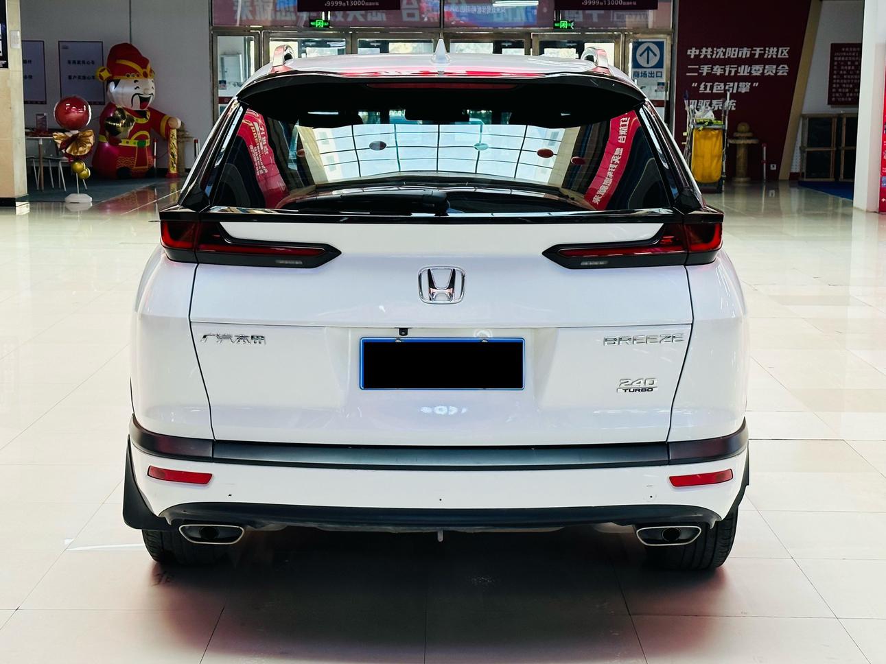 Honda Breeze 2021 thumb 4