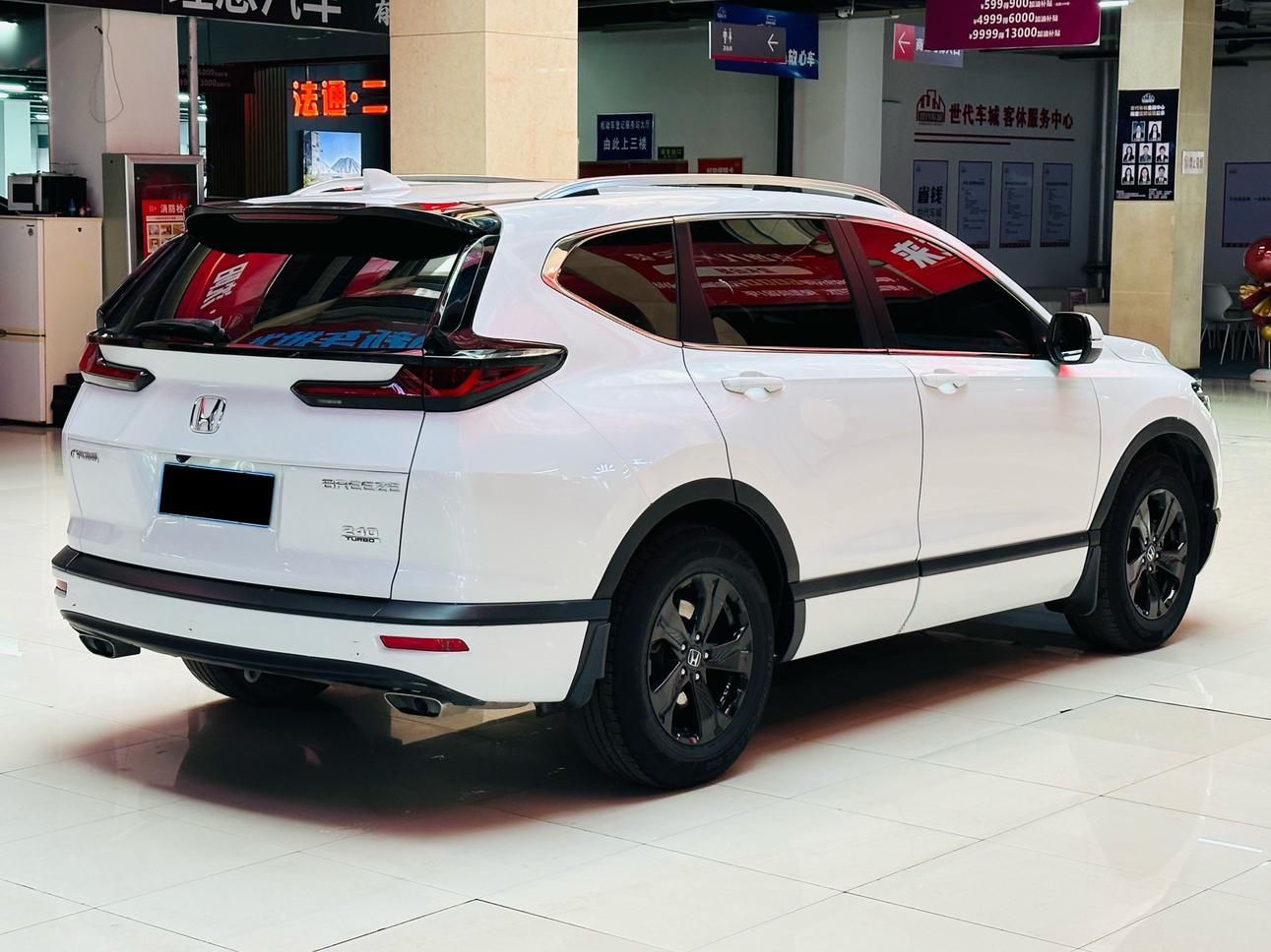 Honda Breeze 2021 thumb 5