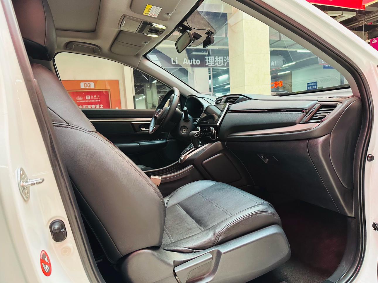 Honda Breeze 2021 thumb 7