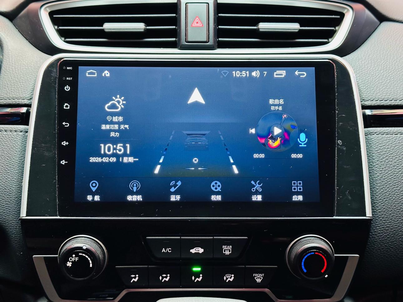 Honda Breeze 2021 thumb 8