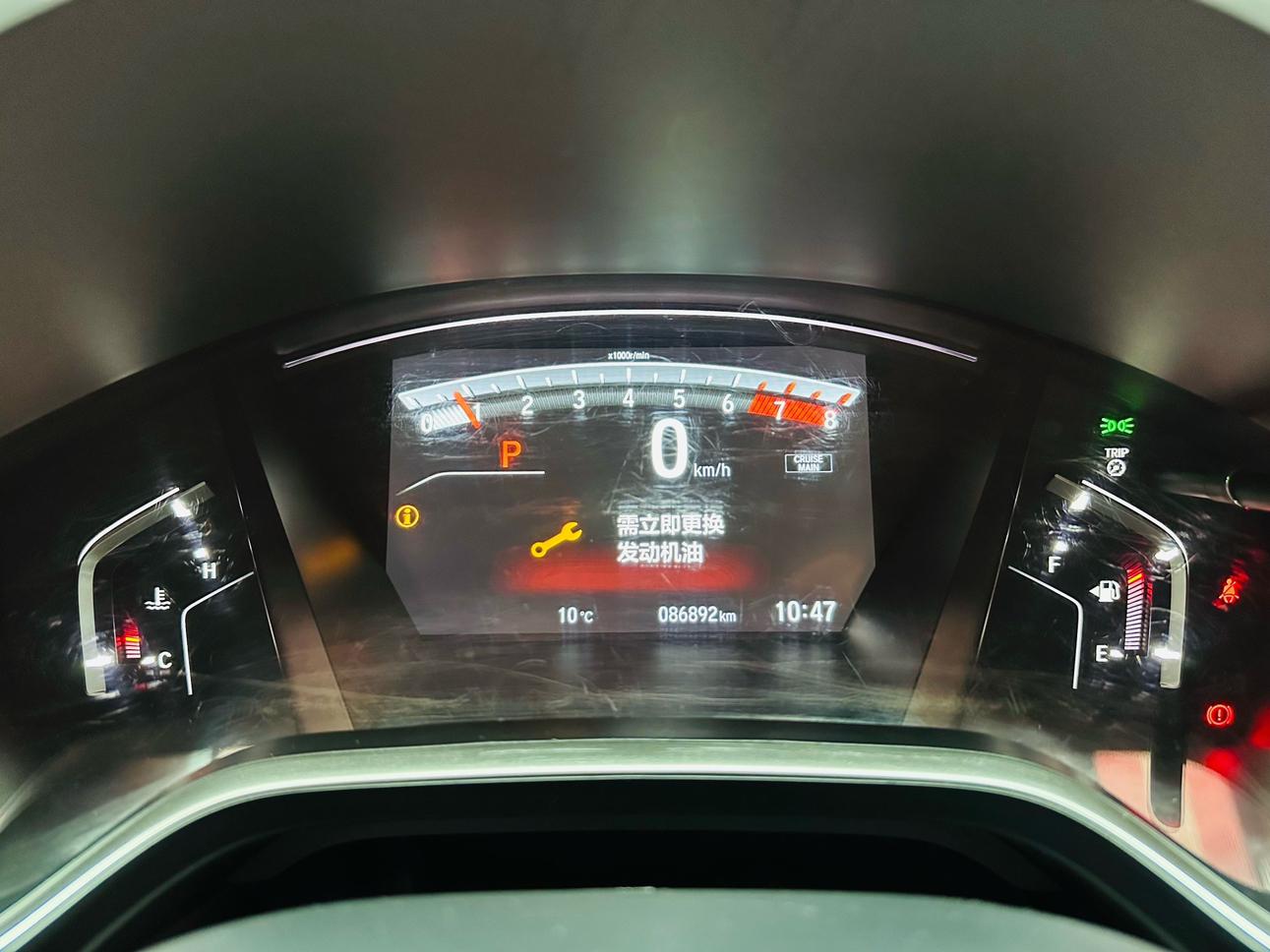 Honda Breeze 2021 thumb 10
