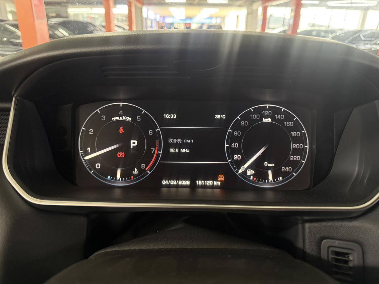 Land Rover Range Rover Sport 2016 thumb 8