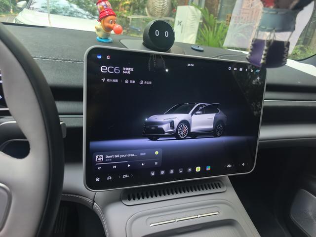 Nio EC6 2025 thumb 6