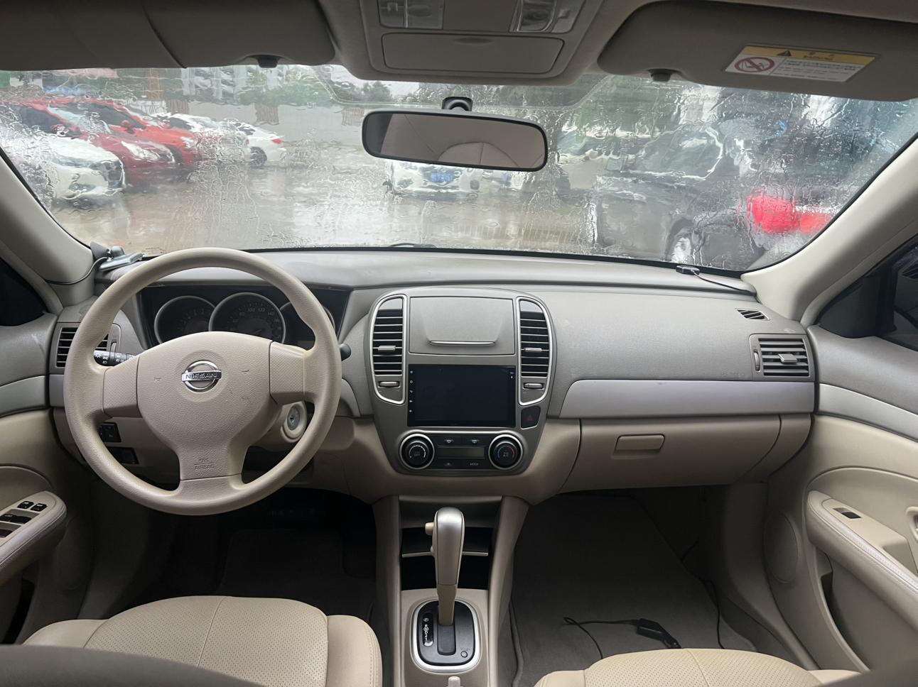 Nissan Sylphy 2016 thumb 7