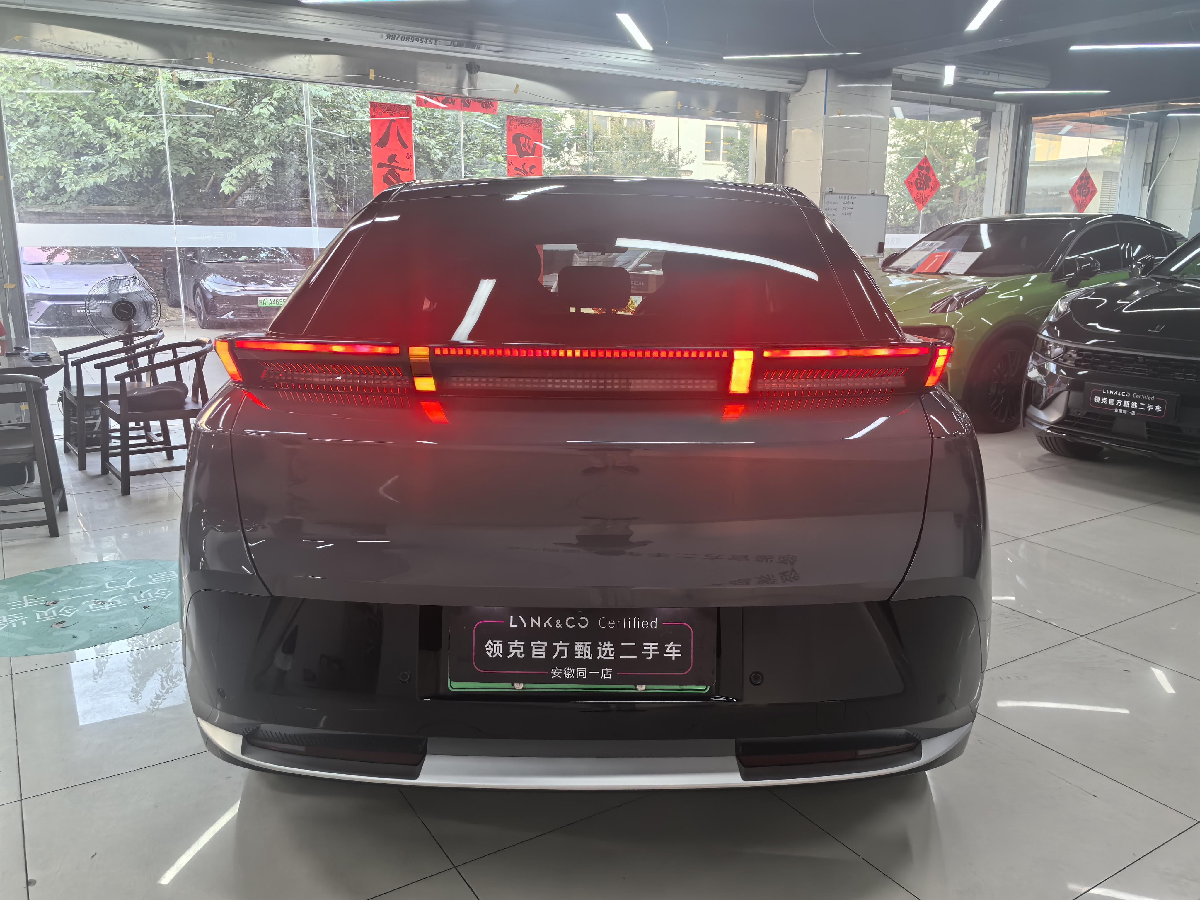 Lynk & Co Z20 2025 thumb 4