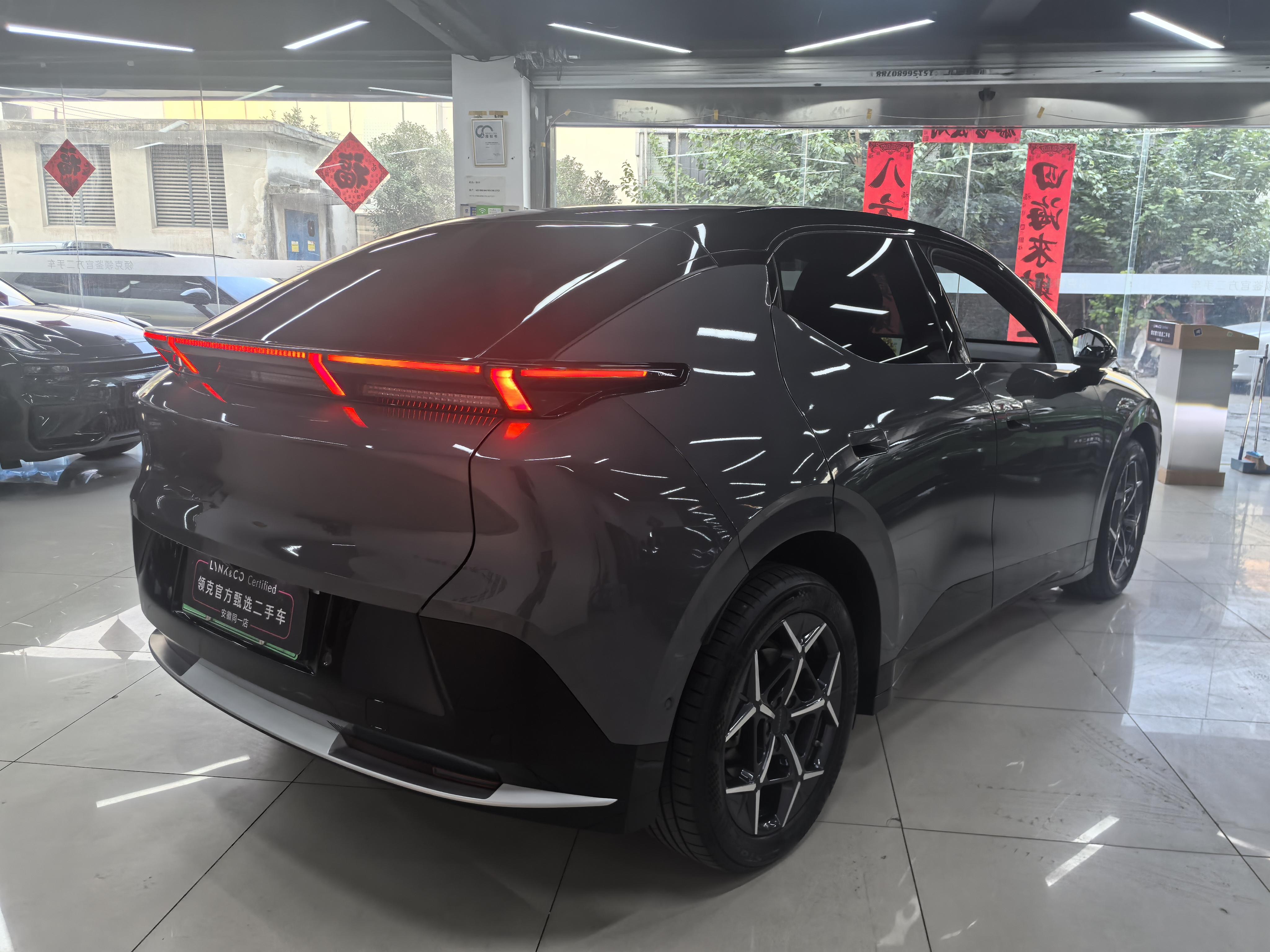 Lynk & Co Z20 2025 thumb 5