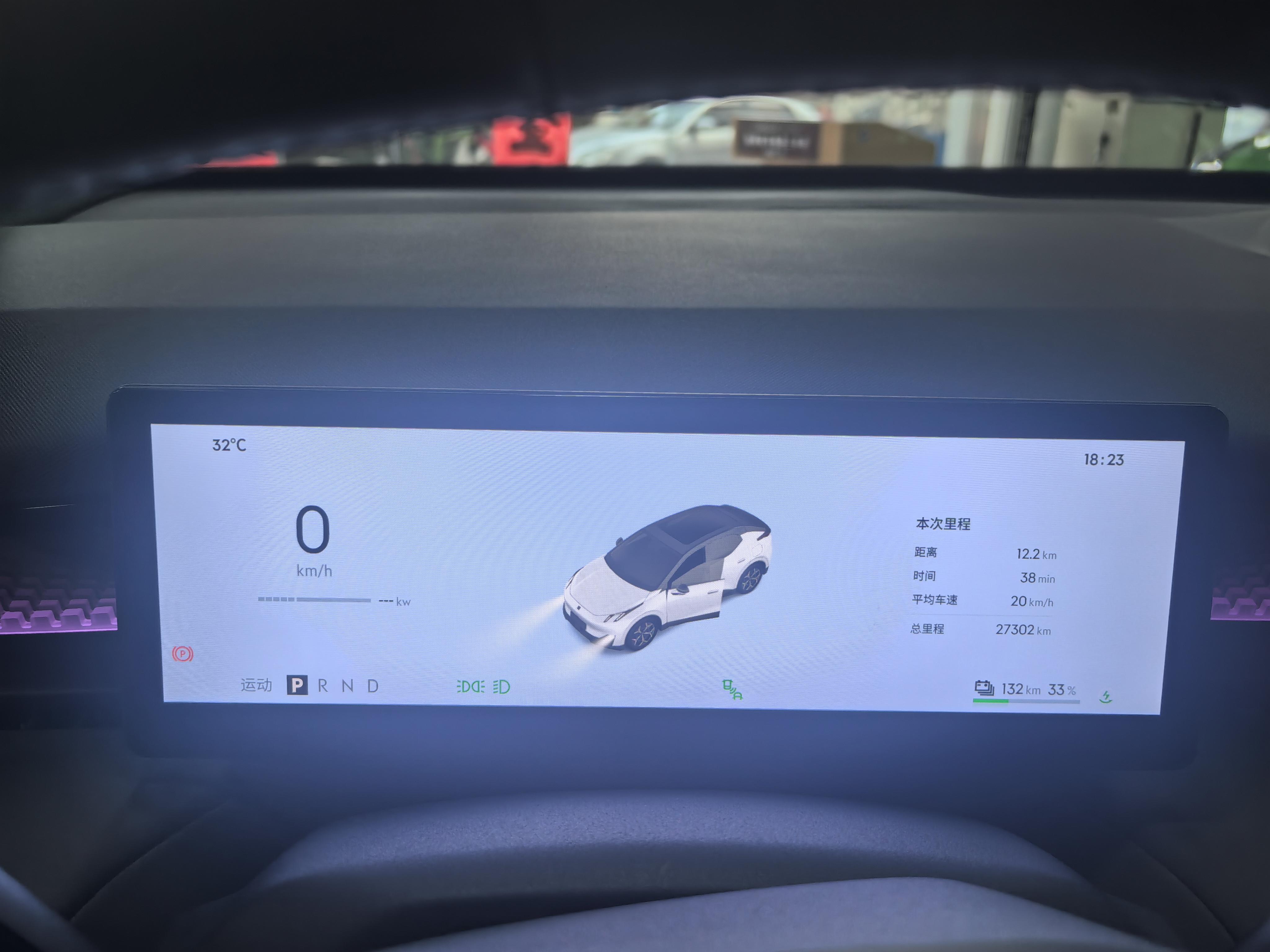 Lynk & Co Z20 2025 thumb 10