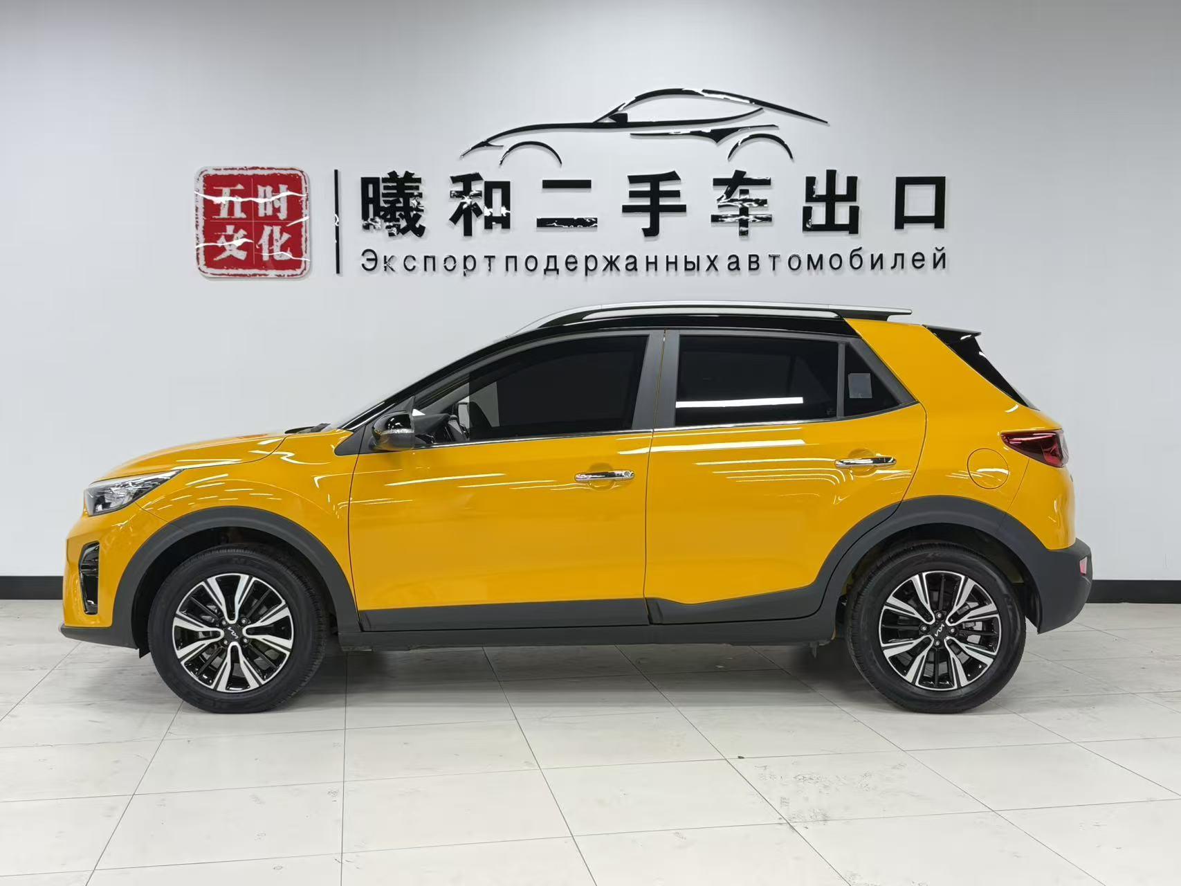 Kia Stonic 2021 thumb 2