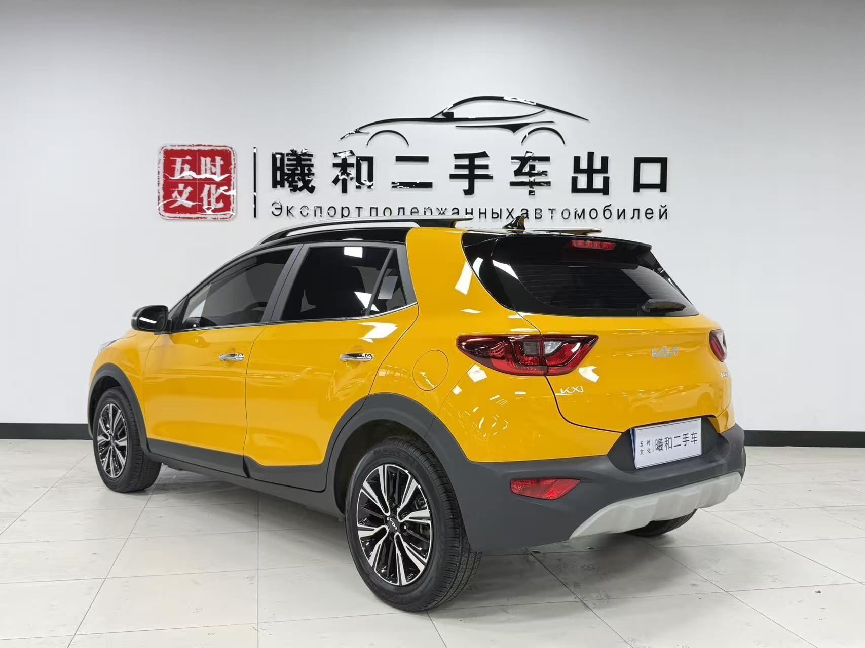 Kia Stonic 2021 thumb 3