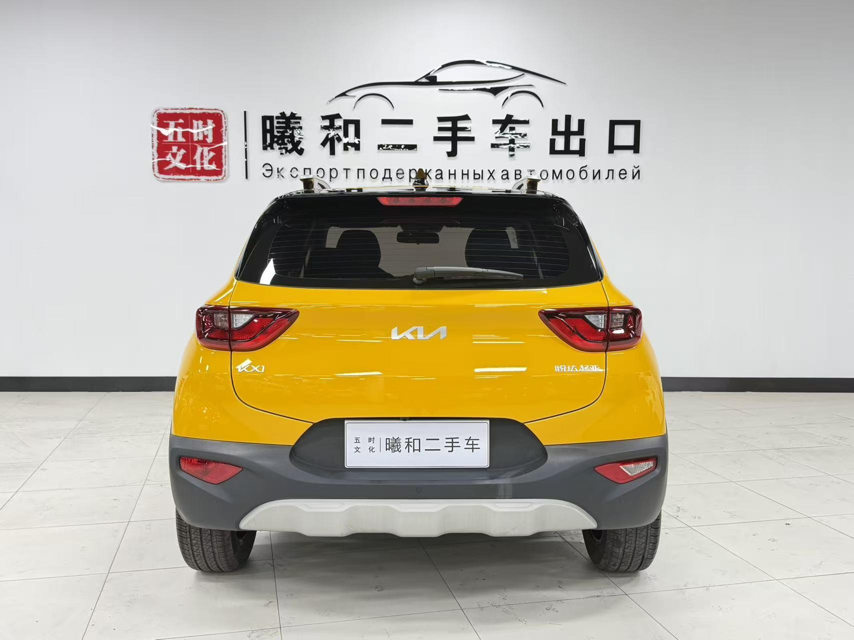 Kia Stonic 2021 thumb 4