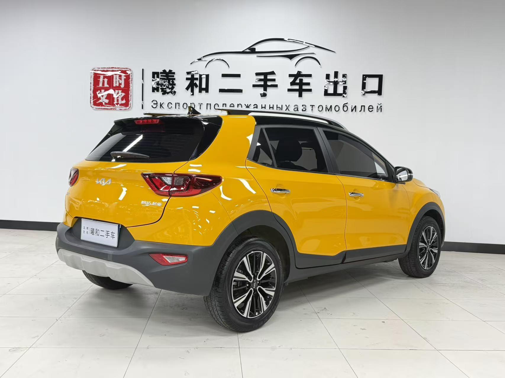 Kia Stonic 2021 thumb 5
